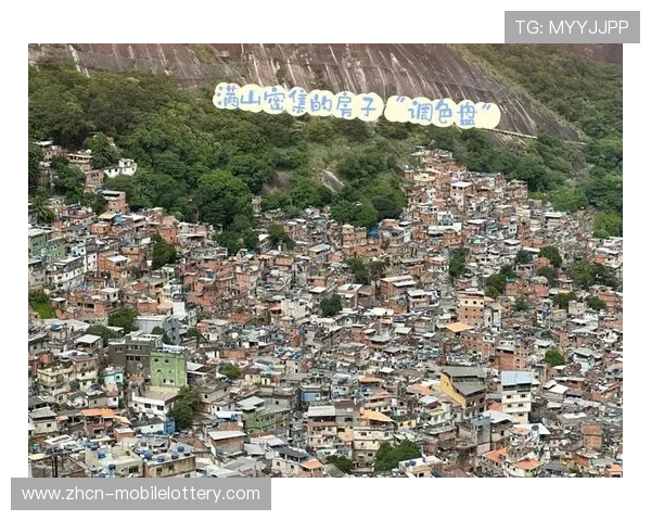 奥运贫民窟游大热：贫困与激情交织背后的全球旅行新趋势