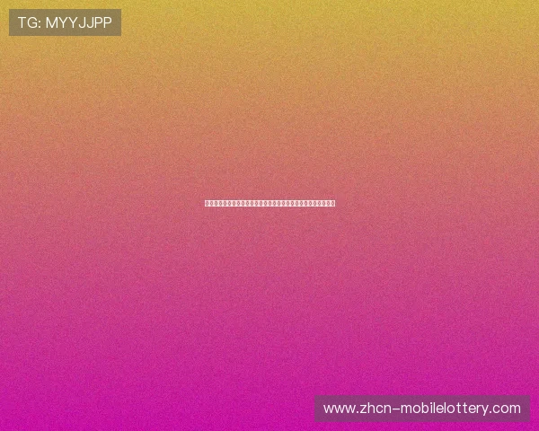 宫磊带领团队创新突破推动行业发展实现多项技术领先与产业升级