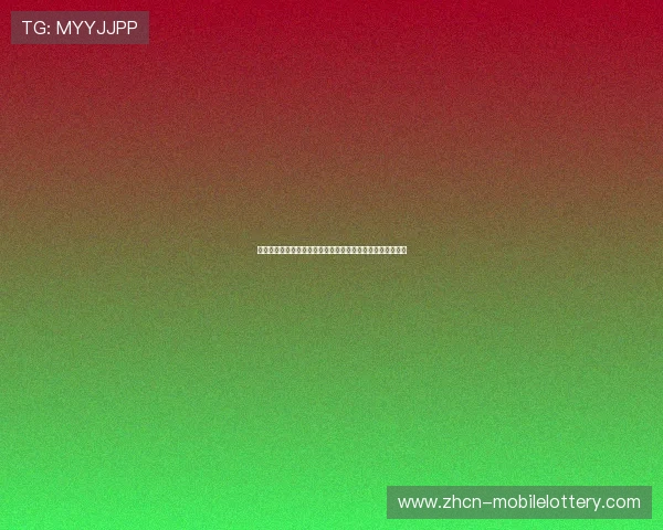 安徽卫视在线直播平台全面升级体验,畅享精彩节目随时观看 安徽卫视在线直播平台全面升级体验,畅享精彩节目随时观看